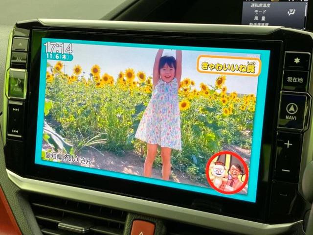 ヴォクシー ZS 新品タイヤ/保証書/社外 11インチ SDナビ/トヨタセーフティセンス/両側電動スライドドア/車線逸脱防止支援システム/パーキングアシスト バックガイド/ドライブレコーダー 社外 衝突被害軽減システム(11枚目)