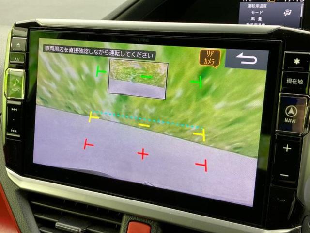 ヴォクシー ZS 新品タイヤ/保証書/社外 11インチ SDナビ/トヨタセーフティセンス/両側電動スライドドア/車線逸脱防止支援システム/パーキングアシスト バックガイド/ドライブレコーダー 社外 衝突被害軽減システム(12枚目)