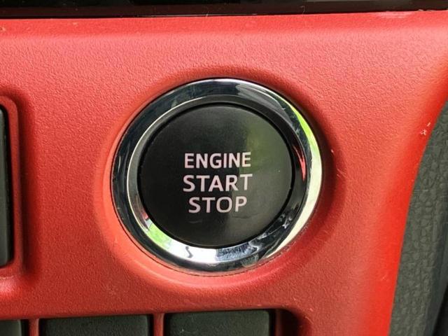 ヴォクシー ZS 新品タイヤ/保証書/社外 11インチ SDナビ/トヨタセーフティセンス/両側電動スライドドア/車線逸脱防止支援システム/パーキングアシスト バックガイド/ドライブレコーダー 社外 衝突被害軽減システム(19枚目)