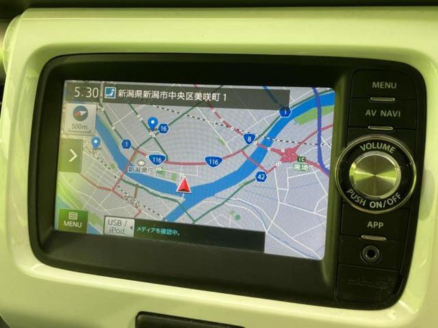 ハスラー G 新品タイヤ/保証書/純正 SDナビ/レーダーブレーキサポート(スズキ)/シートヒーター/パーキングアシスト バックガイド/ヘッドランプ HID/Bluetooth接続/ETC バックカメラ 記録簿(10枚目)