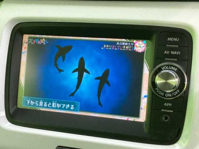 ハスラー G 新品タイヤ/保証書/純正 SDナビ/レーダーブレーキサポート(スズキ)/シートヒーター/パーキングアシスト バックガイド/ヘッドランプ HID/Bluetooth接続/ETC バックカメラ 記録簿(11枚目)