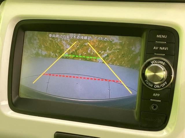 ハスラー G 新品タイヤ/保証書/純正 SDナビ/レーダーブレーキサポート(スズキ)/シートヒーター/パーキングアシスト バックガイド/ヘッドランプ HID/Bluetooth接続/ETC バックカメラ 記録簿(12枚目)