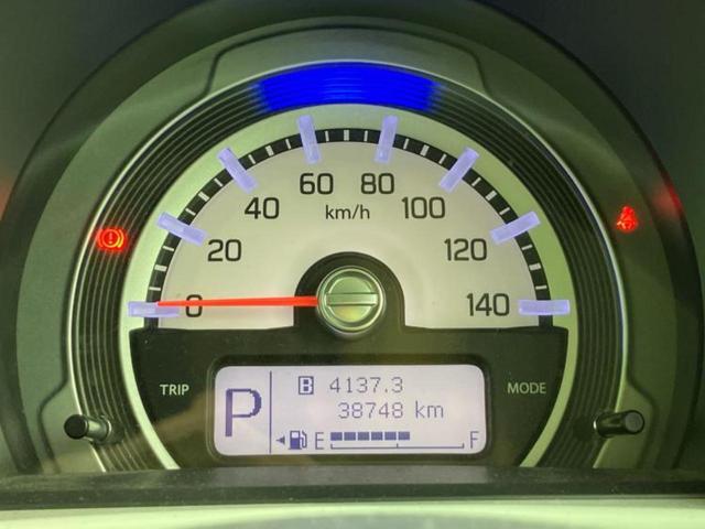 ハスラー G 新品タイヤ/保証書/純正 SDナビ/レーダーブレーキサポート(スズキ)/シートヒーター/パーキングアシスト バックガイド/ヘッドランプ HID/Bluetooth接続/ETC バックカメラ 記録簿(13枚目)