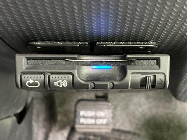 ハスラー G 新品タイヤ/保証書/純正 SDナビ/レーダーブレーキサポート(スズキ)/シートヒーター/パーキングアシスト バックガイド/ヘッドランプ HID/Bluetooth接続/ETC バックカメラ 記録簿(18枚目)