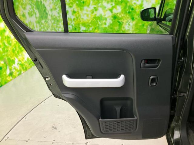 ハスラー G 新品タイヤ/保証書/純正 SDナビ/レーダーブレーキサポート(スズキ)/シートヒーター/パーキングアシスト バックガイド/ヘッドランプ HID/Bluetooth接続/ETC バックカメラ 記録簿(23枚目)