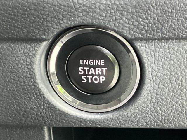 ハスラー G 新品タイヤ/保証書/純正 SDナビ/レーダーブレーキサポート(スズキ)/シートヒーター/パーキングアシスト バックガイド/ヘッドランプ HID/Bluetooth接続/ETC バックカメラ 記録簿(24枚目)