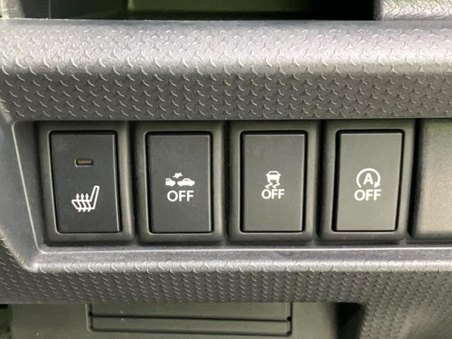 ハスラー G 新品タイヤ/保証書/純正 SDナビ/レーダーブレーキサポート(スズキ)/シートヒーター/パーキングアシスト バックガイド/ヘッドランプ HID/Bluetooth接続/ETC バックカメラ 記録簿(25枚目)