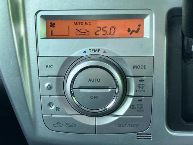 ハスラー G 新品タイヤ/保証書/純正 SDナビ/レーダーブレーキサポート(スズキ)/シートヒーター/パーキングアシスト バックガイド/ヘッドランプ HID/Bluetooth接続/ETC バックカメラ 記録簿(28枚目)