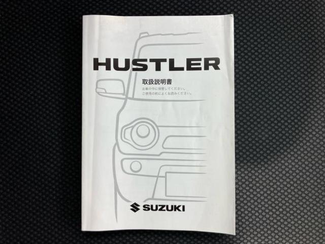ハスラー G 新品タイヤ/保証書/純正 SDナビ/レーダーブレーキサポート(スズキ)/シートヒーター/パーキングアシスト バックガイド/ヘッドランプ HID/Bluetooth接続/ETC バックカメラ 記録簿(32枚目)