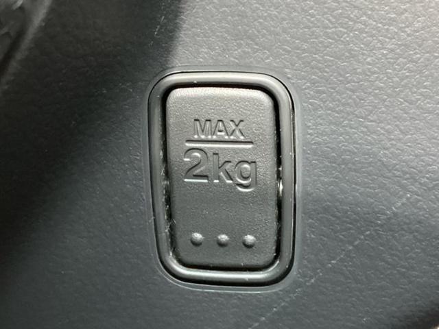 ハスラー G 新品タイヤ/保証書/純正 SDナビ/レーダーブレーキサポート(スズキ)/シートヒーター/パーキングアシスト バックガイド/ヘッドランプ HID/Bluetooth接続/ETC バックカメラ 記録簿(37枚目)