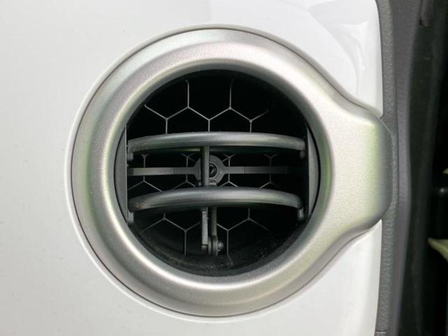 ハスラー G 新品タイヤ/保証書/純正 SDナビ/レーダーブレーキサポート(スズキ)/シートヒーター/パーキングアシスト バックガイド/ヘッドランプ HID/Bluetooth接続/ETC バックカメラ 記録簿(39枚目)