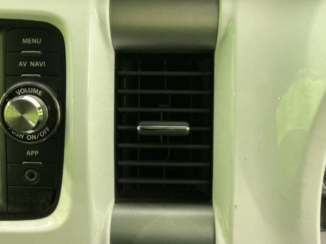 ハスラー G 新品タイヤ/保証書/純正 SDナビ/レーダーブレーキサポート(スズキ)/シートヒーター/パーキングアシスト バックガイド/ヘッドランプ HID/Bluetooth接続/ETC バックカメラ 記録簿(40枚目)