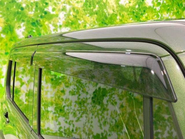 ハスラー G 新品タイヤ/保証書/純正 SDナビ/レーダーブレーキサポート(スズキ)/シートヒーター/パーキングアシスト バックガイド/ヘッドランプ HID/Bluetooth接続/ETC バックカメラ 記録簿(41枚目)