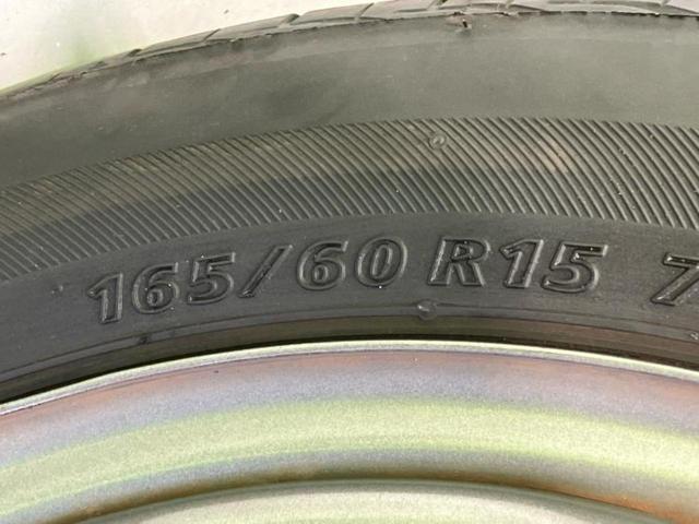 ハスラー G 新品タイヤ/保証書/純正 SDナビ/レーダーブレーキサポート(スズキ)/シートヒーター/パーキングアシスト バックガイド/ヘッドランプ HID/Bluetooth接続/ETC バックカメラ 記録簿(53枚目)