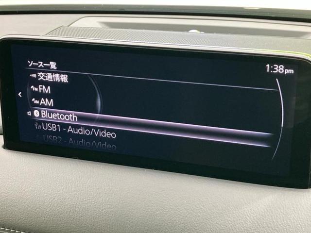 CX-5 20Sブラックトーンエディション 保証書/純正 10インチ SDナビ/アイアクティブセンス(マツダ)/シートヒーター/全方位モニター/車線逸脱防止支援システム/シート ハーフレザー/パーキングアシスト バックガイド 全周囲カメラ(10枚目)