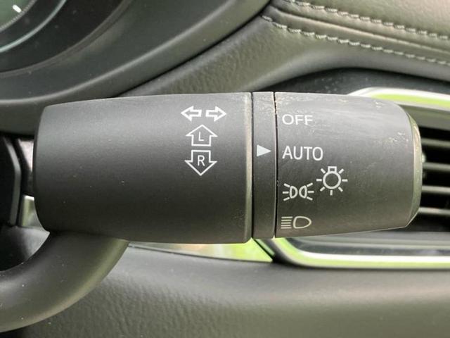 CX-5 20Sブラックトーンエディション 保証書/純正 10インチ SDナビ/アイアクティブセンス(マツダ)/シートヒーター/全方位モニター/車線逸脱防止支援システム/シート ハーフレザー/パーキングアシスト バックガイド 全周囲カメラ(15枚目)