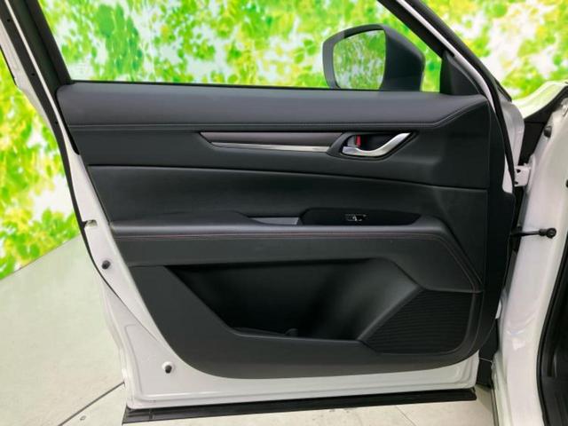 CX-5 20Sブラックトーンエディション 保証書/純正 10インチ SDナビ/アイアクティブセンス(マツダ)/シートヒーター/全方位モニター/車線逸脱防止支援システム/シート ハーフレザー/パーキングアシスト バックガイド 全周囲カメラ(22枚目)