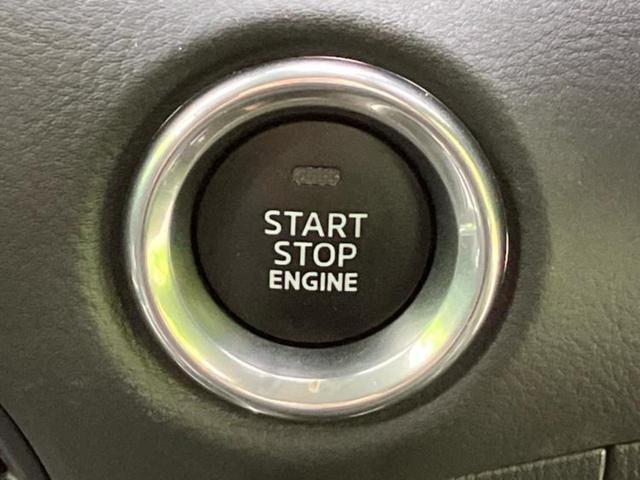 CX-5 20Sブラックトーンエディション 保証書/純正 10インチ SDナビ/アイアクティブセンス(マツダ)/シートヒーター/全方位モニター/車線逸脱防止支援システム/シート ハーフレザー/パーキングアシスト バックガイド 全周囲カメラ(24枚目)