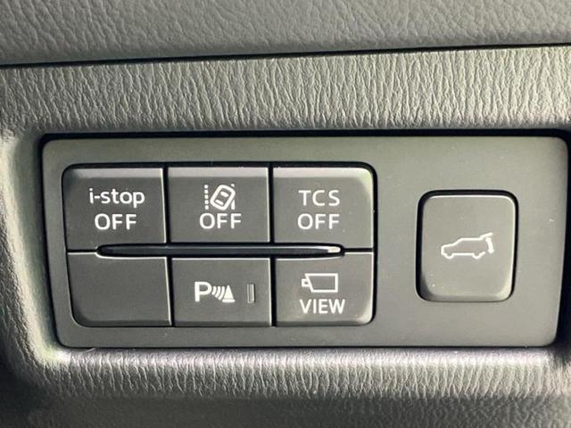 CX-5 20Sブラックトーンエディション 保証書/純正 10インチ SDナビ/アイアクティブセンス(マツダ)/シートヒーター/全方位モニター/車線逸脱防止支援システム/シート ハーフレザー/パーキングアシスト バックガイド 全周囲カメラ(25枚目)