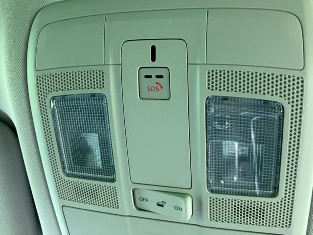 CX-5 20Sブラックトーンエディション 保証書/純正 10インチ SDナビ/アイアクティブセンス(マツダ)/シートヒーター/全方位モニター/車線逸脱防止支援システム/シート ハーフレザー/パーキングアシスト バックガイド 全周囲カメラ(39枚目)