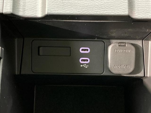 CX-5 20Sブラックトーンエディション 保証書/純正 10インチ SDナビ/アイアクティブセンス(マツダ)/シートヒーター/全方位モニター/車線逸脱防止支援システム/シート ハーフレザー/パーキングアシスト バックガイド 全周囲カメラ(43枚目)