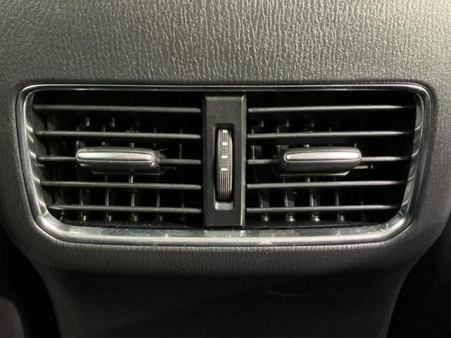 CX-5 20Sブラックトーンエディション 保証書/純正 10インチ SDナビ/アイアクティブセンス(マツダ)/シートヒーター/全方位モニター/車線逸脱防止支援システム/シート ハーフレザー/パーキングアシスト バックガイド 全周囲カメラ(45枚目)