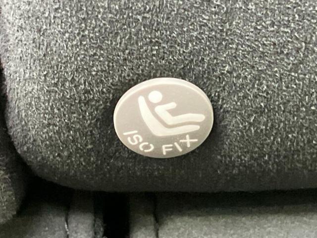 CX-5 20Sブラックトーンエディション 保証書/純正 10インチ SDナビ/アイアクティブセンス(マツダ)/シートヒーター/全方位モニター/車線逸脱防止支援システム/シート ハーフレザー/パーキングアシスト バックガイド 全周囲カメラ(46枚目)