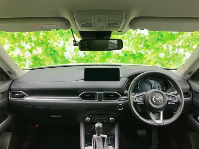 CX-5 20Sブラックトーンエディション 保証書/純正 10インチ SDナビ/アイアクティブセンス(マツダ)/シートヒーター/全方位モニター/車線逸脱防止支援システム/シート ハーフレザー/パーキングアシスト バックガイド 全周囲カメラ(48枚目)