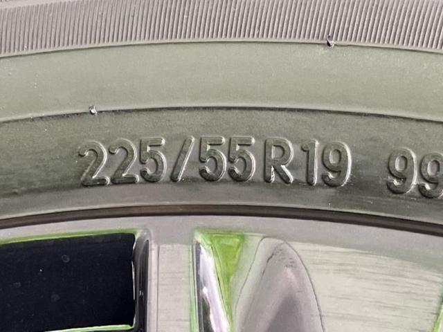 CX-5 20Sブラックトーンエディション 保証書/純正 10インチ SDナビ/アイアクティブセンス(マツダ)/シートヒーター/全方位モニター/車線逸脱防止支援システム/シート ハーフレザー/パーキングアシスト バックガイド 全周囲カメラ(56枚目)