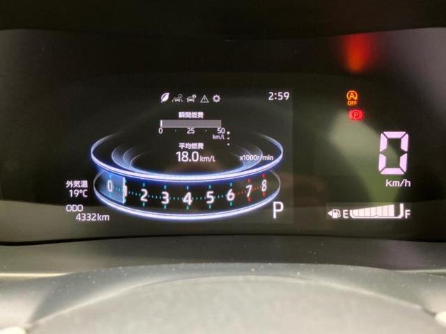 ロッキー プレミアムG 保証書/ディスプレイオーディオ9インチ/スマートアシスト(トヨタ・ダイハツ)/シートヒーター 前席/パノラマモニター/車線逸脱防止支援システム/シート ハーフレザー 衝突被害軽減システム 全周囲カメラ(12枚目)