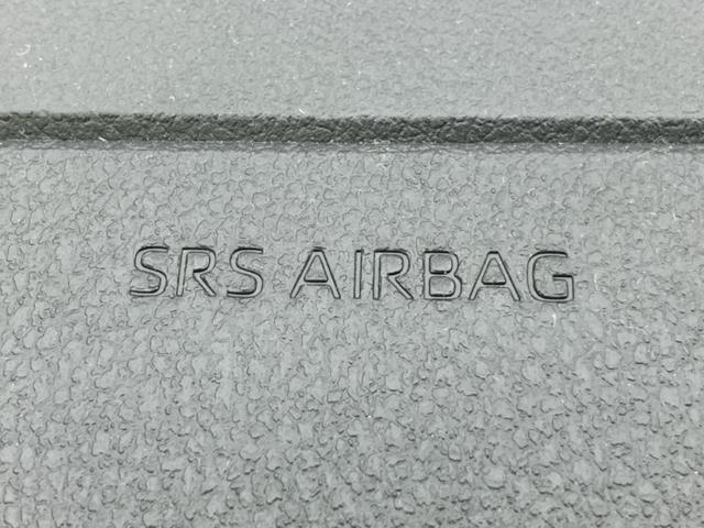 ロッキー プレミアムG 保証書/ディスプレイオーディオ9インチ/スマートアシスト(トヨタ・ダイハツ)/シートヒーター 前席/パノラマモニター/車線逸脱防止支援システム/シート ハーフレザー 衝突被害軽減システム 全周囲カメラ(33枚目)