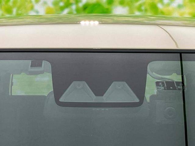 ロッキー プレミアムG 保証書/ディスプレイオーディオ9インチ/スマートアシスト(トヨタ・ダイハツ)/シートヒーター 前席/パノラマモニター/車線逸脱防止支援システム/シート ハーフレザー 衝突被害軽減システム 全周囲カメラ(39枚目)