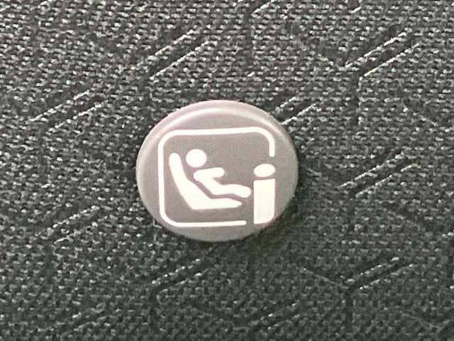 ロッキー プレミアムG 保証書/ディスプレイオーディオ9インチ/スマートアシスト(トヨタ・ダイハツ)/シートヒーター 前席/パノラマモニター/車線逸脱防止支援システム/シート ハーフレザー 衝突被害軽減システム 全周囲カメラ(42枚目)