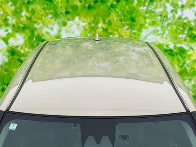 ロッキー プレミアムG 保証書/ディスプレイオーディオ9インチ/スマートアシスト(トヨタ・ダイハツ)/シートヒーター 前席/パノラマモニター/車線逸脱防止支援システム/シート ハーフレザー 衝突被害軽減システム 全周囲カメラ(50枚目)