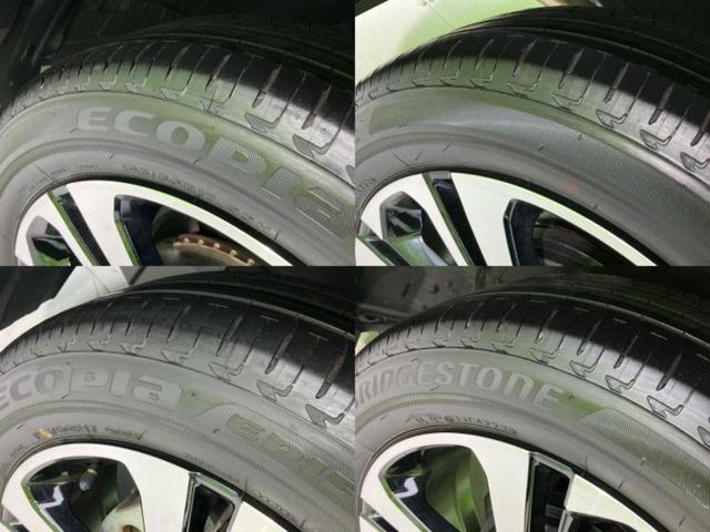 ロッキー プレミアムG 保証書/ディスプレイオーディオ9インチ/スマートアシスト(トヨタ・ダイハツ)/シートヒーター 前席/パノラマモニター/車線逸脱防止支援システム/シート ハーフレザー 衝突被害軽減システム 全周囲カメラ(51枚目)