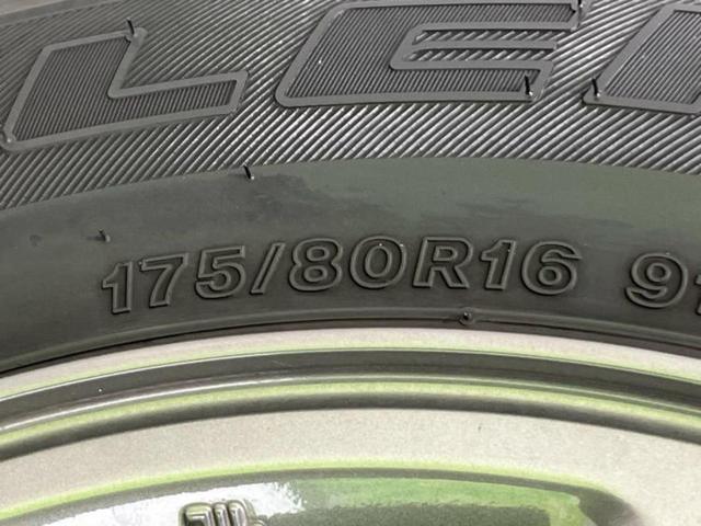 ジムニー ４ＷＤ　ＸＣ　社外　８インチ　ＳＤナビ／シートヒーター／車線逸脱防止支援システム／パーキングアシスト　バックガイド／ヘッドランプ　ＬＥＤ／Ｂｌｕｅｔｏｏｔｈ接続／ＥＴＣ／ＡＢＳ／横滑り防止装置　バックカメラ　４ＷＤ（48枚目）