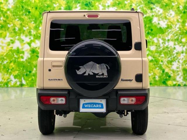 ジムニー 4WD XC 保証書/純正 SDナビ/レーダーブレーキサポート(スズキ)/シートヒーター/車線逸脱防止支援システム/パーキングアシスト バックガイド/ヘッドランプ LED/USBジャック バックカメラ 4WD(49枚目)