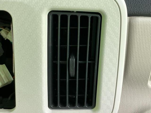 ムーヴキャンバス 4WD X SA3 新品タイヤ/保証書/スマートアシスト(トヨタ・ダイハツ)/両側電動スライドドア/車線逸脱防止支援システム/ヘッドランプ HID/ETC/EBD付ABS/横滑り防止装置/アイドリングストップ 4WD(34枚目)