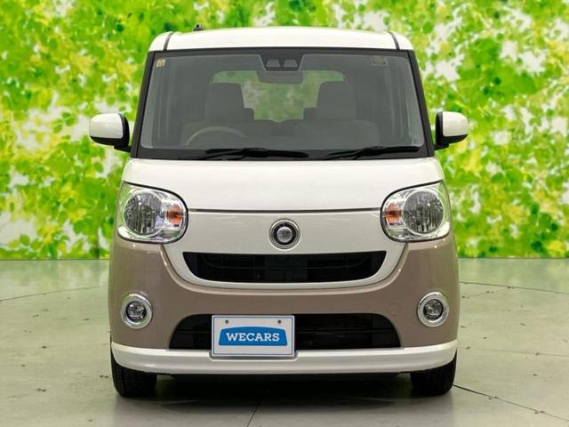 ムーヴキャンバス 4WD X SA3 新品タイヤ/保証書/スマートアシスト(トヨタ・ダイハツ)/両側電動スライドドア/車線逸脱防止支援システム/ヘッドランプ HID/ETC/EBD付ABS/横滑り防止装置/アイドリングストップ 4WD(44枚目)