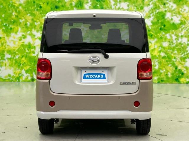 ムーヴキャンバス 4WD X SA3 新品タイヤ/保証書/スマートアシスト(トヨタ・ダイハツ)/両側電動スライドドア/車線逸脱防止支援システム/ヘッドランプ HID/ETC/EBD付ABS/横滑り防止装置/アイドリングストップ 4WD(45枚目)