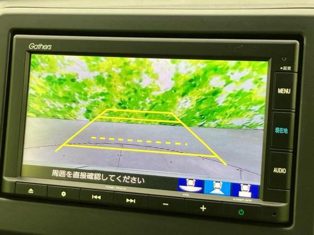 Ｎ－ＯＮＥ オリジナル　新品タイヤ／保証書／純正　ナビ／ホンダセンシング／車線逸脱防止支援システム／ヘッドランプ　ＬＥＤ／ＵＳＢジャック／ＥＢＤ付ＡＢＳ／横滑り防止装置／アイドリングストップ／バックモニター　バックカメラ（9枚目）
