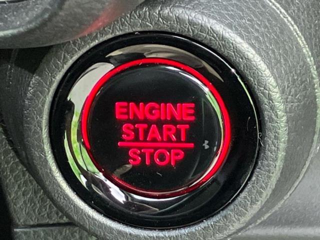 Ｎ－ＯＮＥ オリジナル　新品タイヤ／保証書／純正　ナビ／ホンダセンシング／車線逸脱防止支援システム／ヘッドランプ　ＬＥＤ／ＵＳＢジャック／ＥＢＤ付ＡＢＳ／横滑り防止装置／アイドリングストップ／バックモニター　バックカメラ（15枚目）