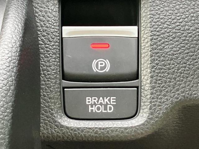 Ｎ－ＯＮＥ オリジナル　新品タイヤ／保証書／純正　ナビ／ホンダセンシング／車線逸脱防止支援システム／ヘッドランプ　ＬＥＤ／ＵＳＢジャック／ＥＢＤ付ＡＢＳ／横滑り防止装置／アイドリングストップ／バックモニター　バックカメラ（18枚目）