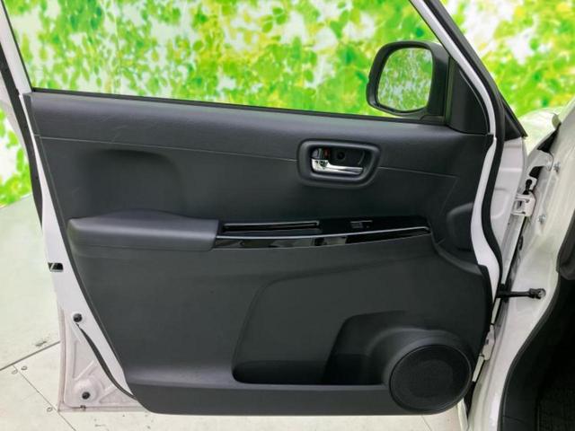 Ｎ－ＯＮＥ オリジナル　新品タイヤ／保証書／純正　ナビ／ホンダセンシング／車線逸脱防止支援システム／ヘッドランプ　ＬＥＤ／ＵＳＢジャック／ＥＢＤ付ＡＢＳ／横滑り防止装置／アイドリングストップ／バックモニター　バックカメラ（22枚目）