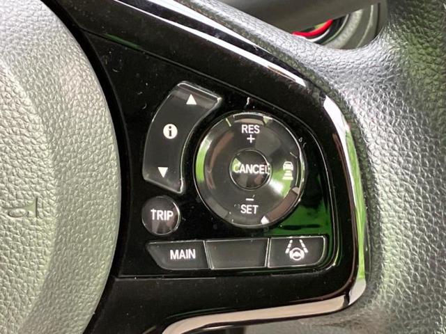 Ｎ－ＯＮＥ オリジナル　新品タイヤ／保証書／純正　ナビ／ホンダセンシング／車線逸脱防止支援システム／ヘッドランプ　ＬＥＤ／ＵＳＢジャック／ＥＢＤ付ＡＢＳ／横滑り防止装置／アイドリングストップ／バックモニター　バックカメラ（33枚目）