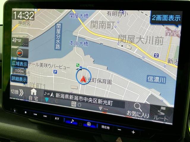 Ｎ－ＢＯＸカスタム ターボ　新品タイヤ／保証書／社外　１１インチ　ＳＤナビ／ホンダセンシング／両側電動スライドドア／シートヒーター　前席／車線逸脱防止支援システム／シート　ハーフレザー／ヘッドランプ　ＬＥＤ　ターボ　バックカメラ（9枚目）