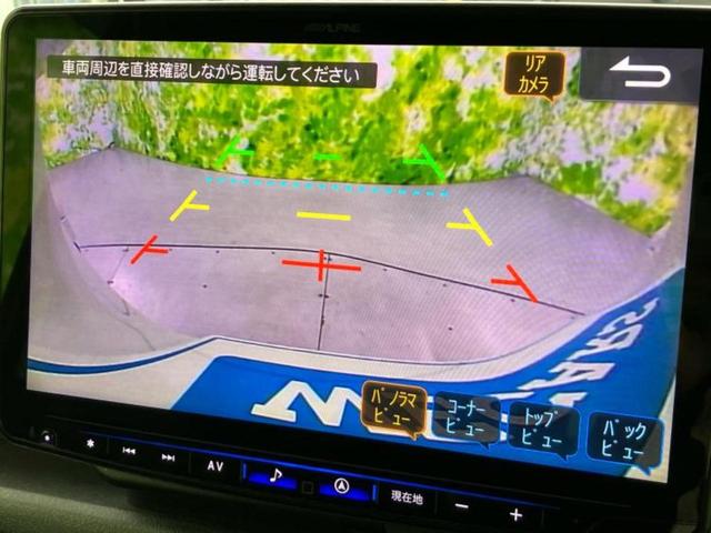 Ｎ－ＢＯＸカスタム ターボ　新品タイヤ／保証書／社外　１１インチ　ＳＤナビ／ホンダセンシング／両側電動スライドドア／シートヒーター　前席／車線逸脱防止支援システム／シート　ハーフレザー／ヘッドランプ　ＬＥＤ　ターボ　バックカメラ（12枚目）