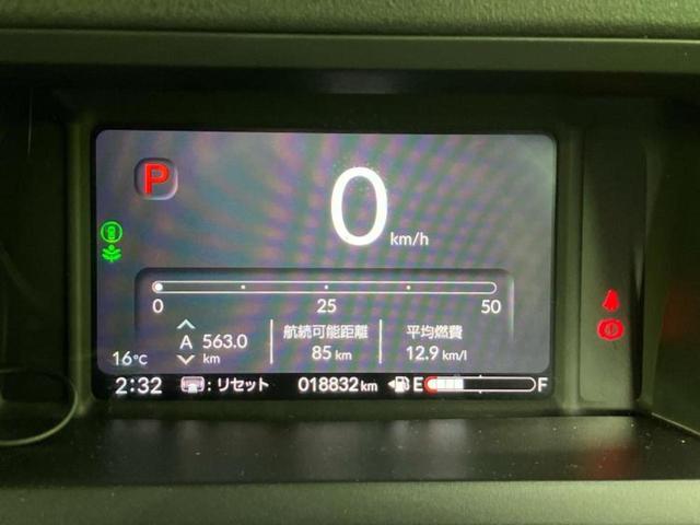 Ｎ－ＢＯＸカスタム ターボ　新品タイヤ／保証書／社外　１１インチ　ＳＤナビ／ホンダセンシング／両側電動スライドドア／シートヒーター　前席／車線逸脱防止支援システム／シート　ハーフレザー／ヘッドランプ　ＬＥＤ　ターボ　バックカメラ（13枚目）