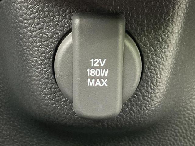 Ｎ－ＢＯＸカスタム ターボ　新品タイヤ／保証書／社外　１１インチ　ＳＤナビ／ホンダセンシング／両側電動スライドドア／シートヒーター　前席／車線逸脱防止支援システム／シート　ハーフレザー／ヘッドランプ　ＬＥＤ　ターボ　バックカメラ（38枚目）