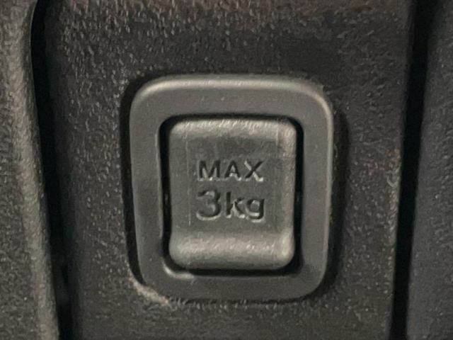 Ｎ－ＢＯＸカスタム ターボ　新品タイヤ／保証書／社外　１１インチ　ＳＤナビ／ホンダセンシング／両側電動スライドドア／シートヒーター　前席／車線逸脱防止支援システム／シート　ハーフレザー／ヘッドランプ　ＬＥＤ　ターボ　バックカメラ（39枚目）